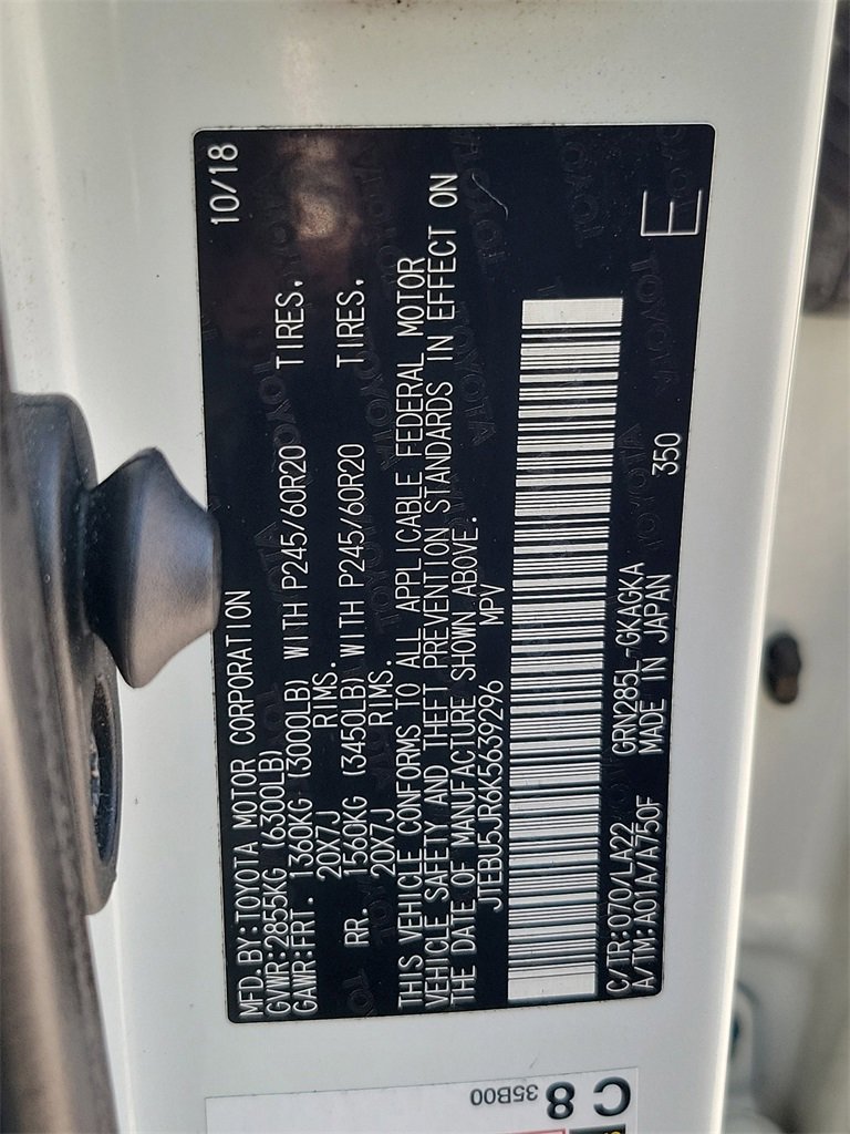 Used 2019 Toyota 4Runner Limited image 33