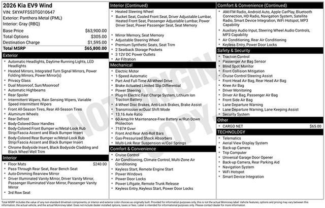 New 2026 Kia EV9 Wind image 13