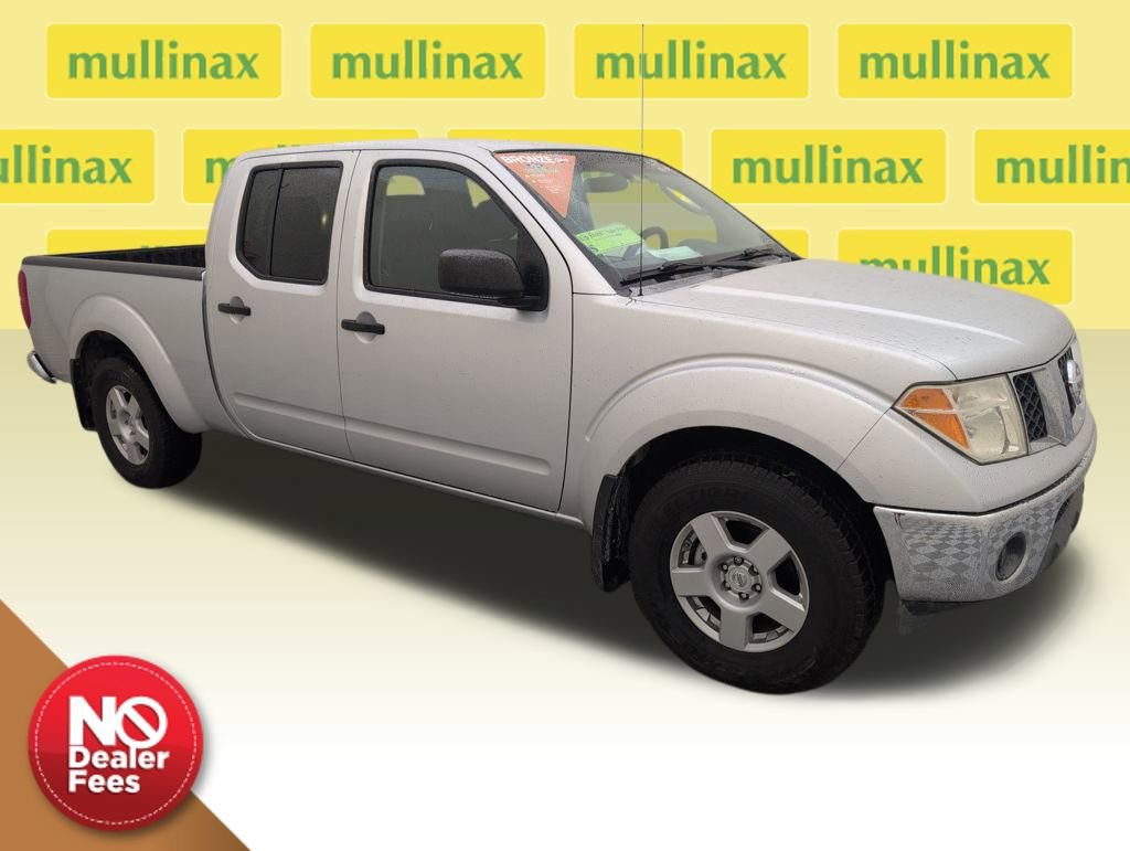 Used 2008 Nissan Frontier SE w/ SE Value Truck Pkg image 1