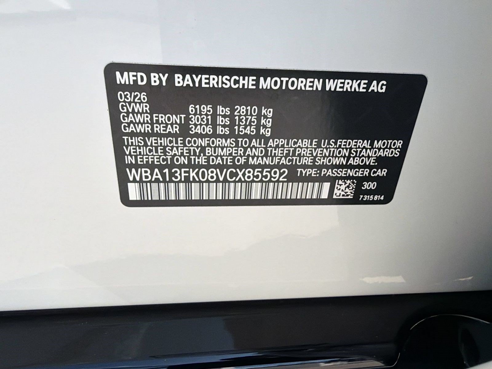 New 2027 BMW 550e xDrive w/ Executive Package AWD/4WD image 23