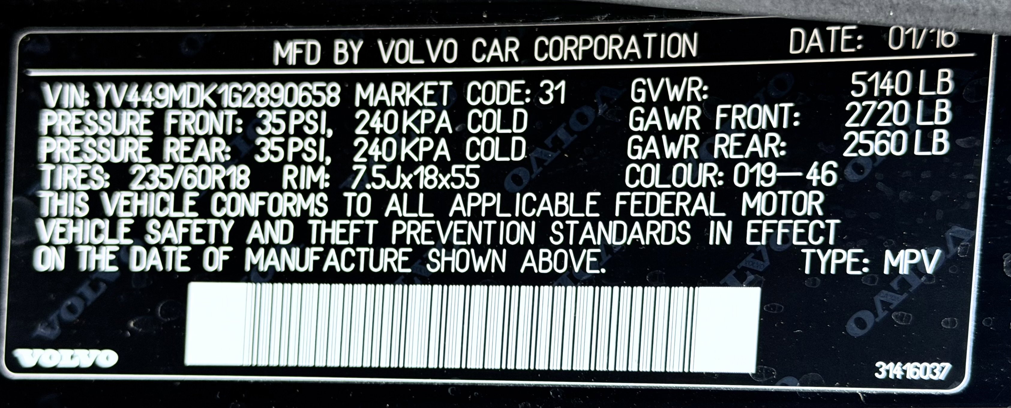 Used 2016 Volvo XC60 T6 FWD image 31