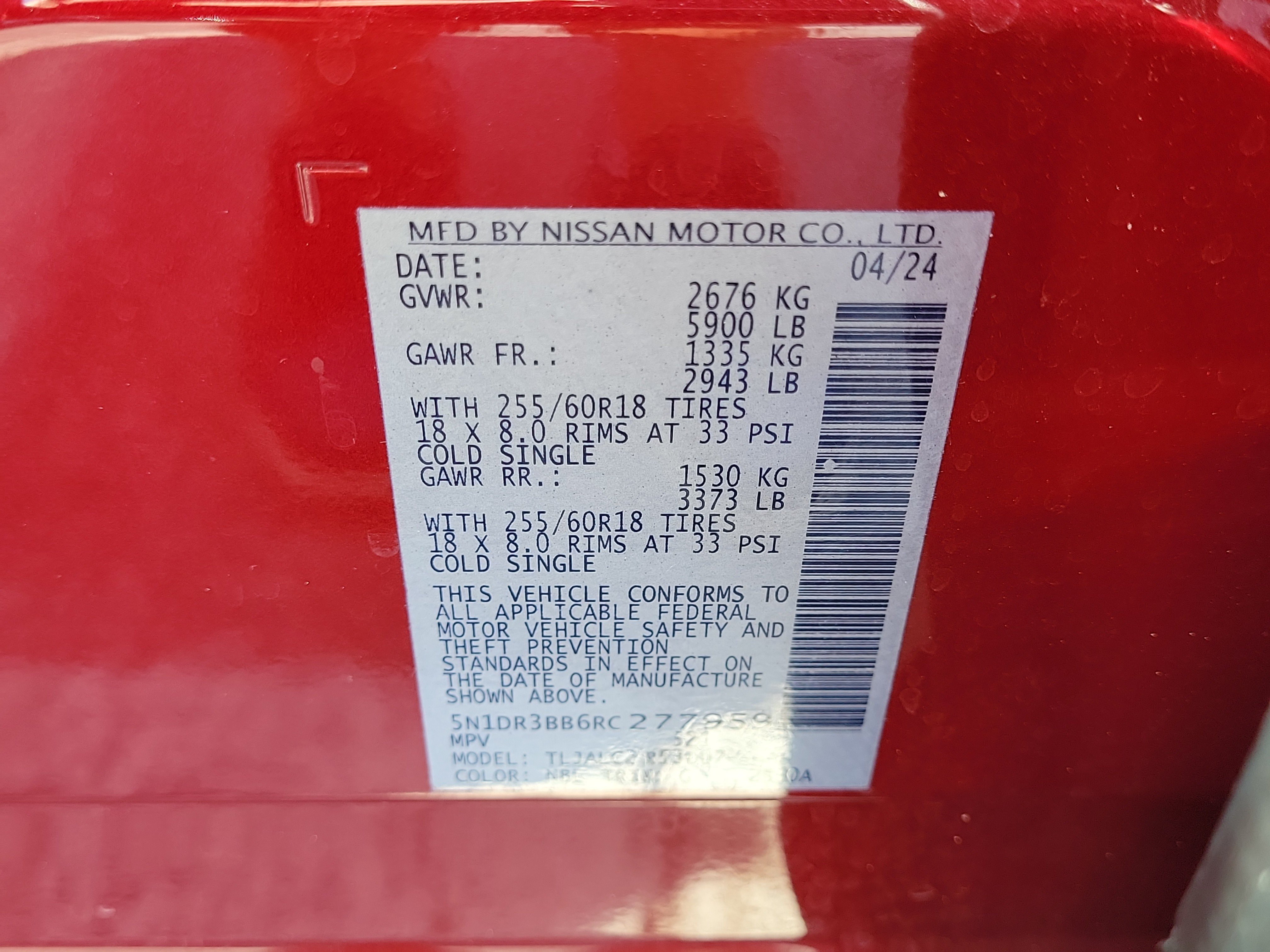 Certified 2024 Nissan Pathfinder SV w/ SV Premium Package FWD image 28