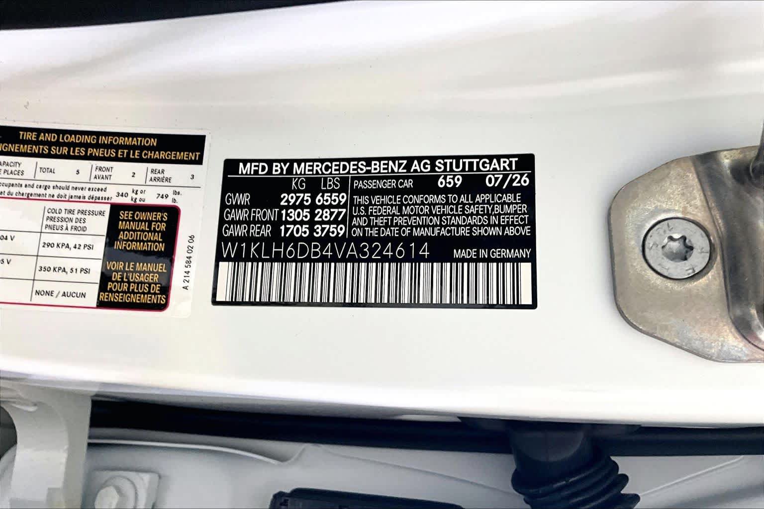 New 2027 Mercedes-Benz E 53 AMG e 4MATIC Wagon image 12