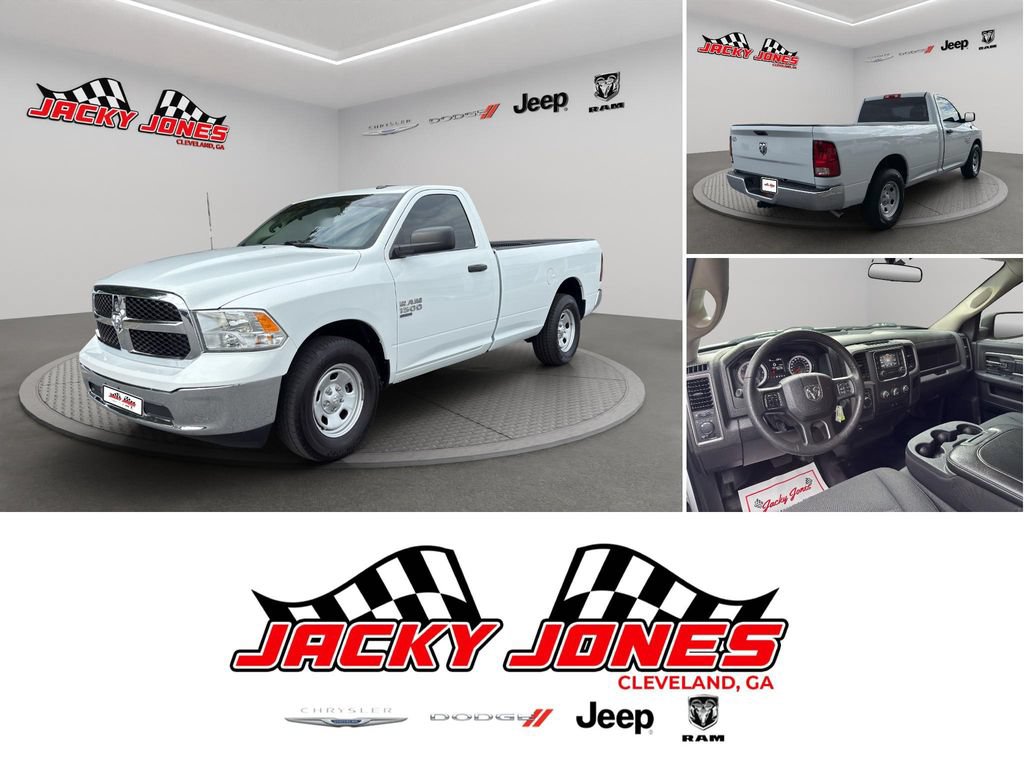 Used 2023 RAM 1500 Tradesman w/ Power & Remote Entry Group
