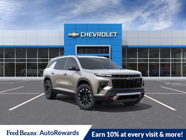 New 2027 Chevrolet Traverse Z71 AWD/4WD video 1