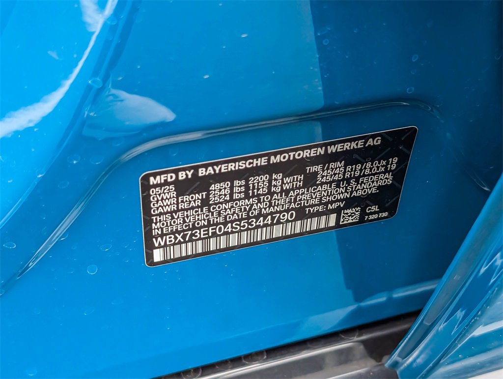 New 2025 BMW X1 xDrive28i w/ Technology Package image 32