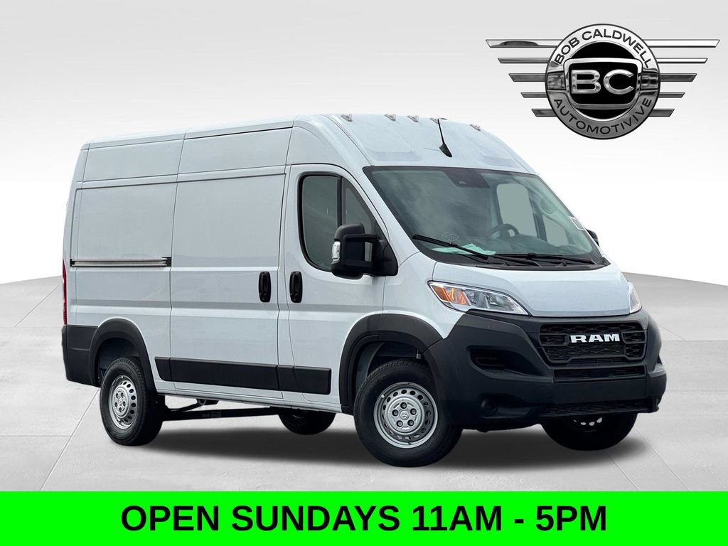 New 2026 RAM ProMaster 2500 w/ Upfitter's Prep Package FWD 360° Tour