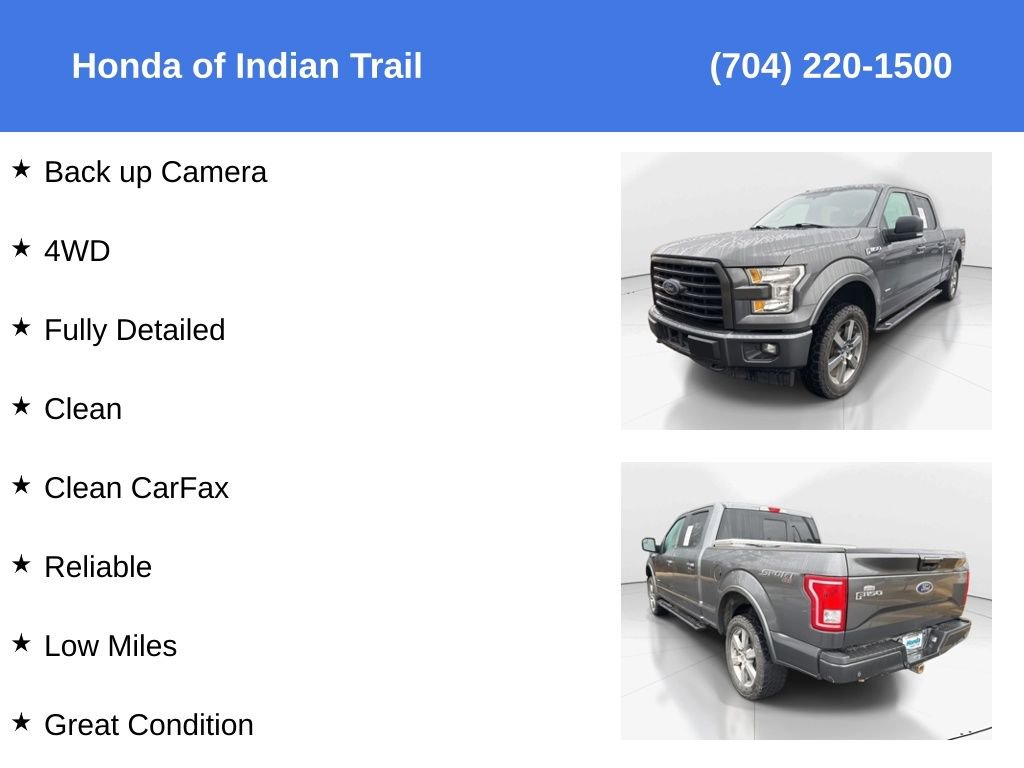 Used 2017 Ford F150 XLT w/ Equipment Group 302A Luxury image 6