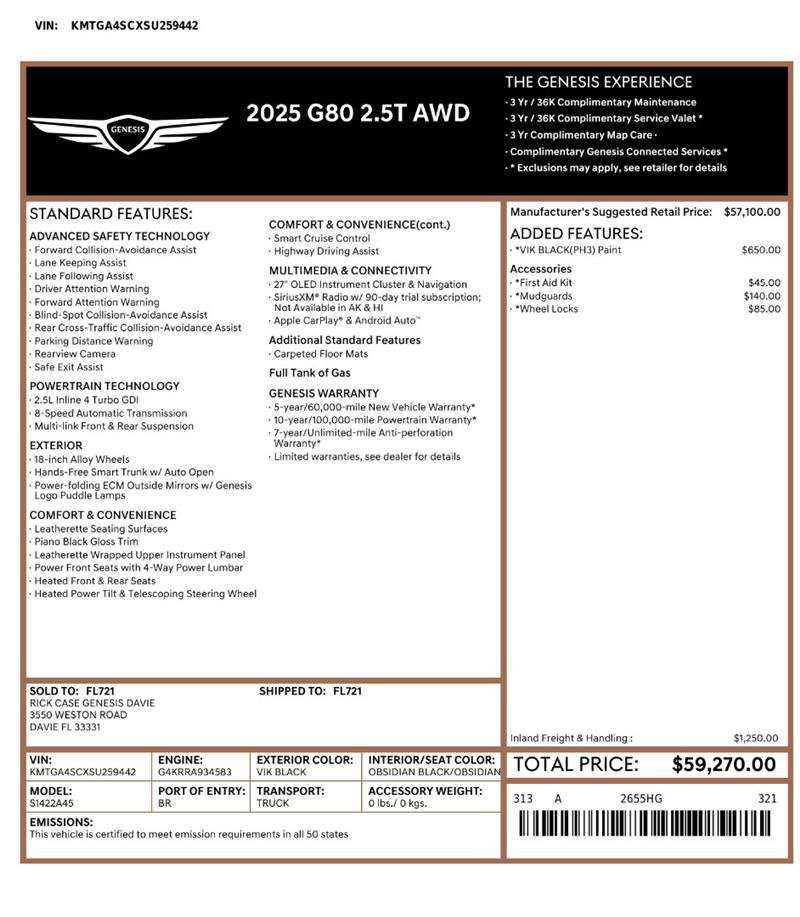 Used 2025 Genesis G80 2.5T AWD/4WD image 3