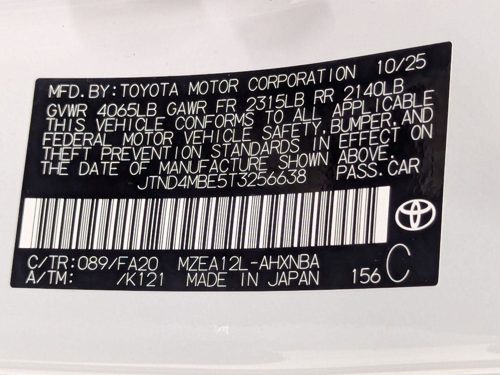 New 2026 Toyota Corolla SE image 16