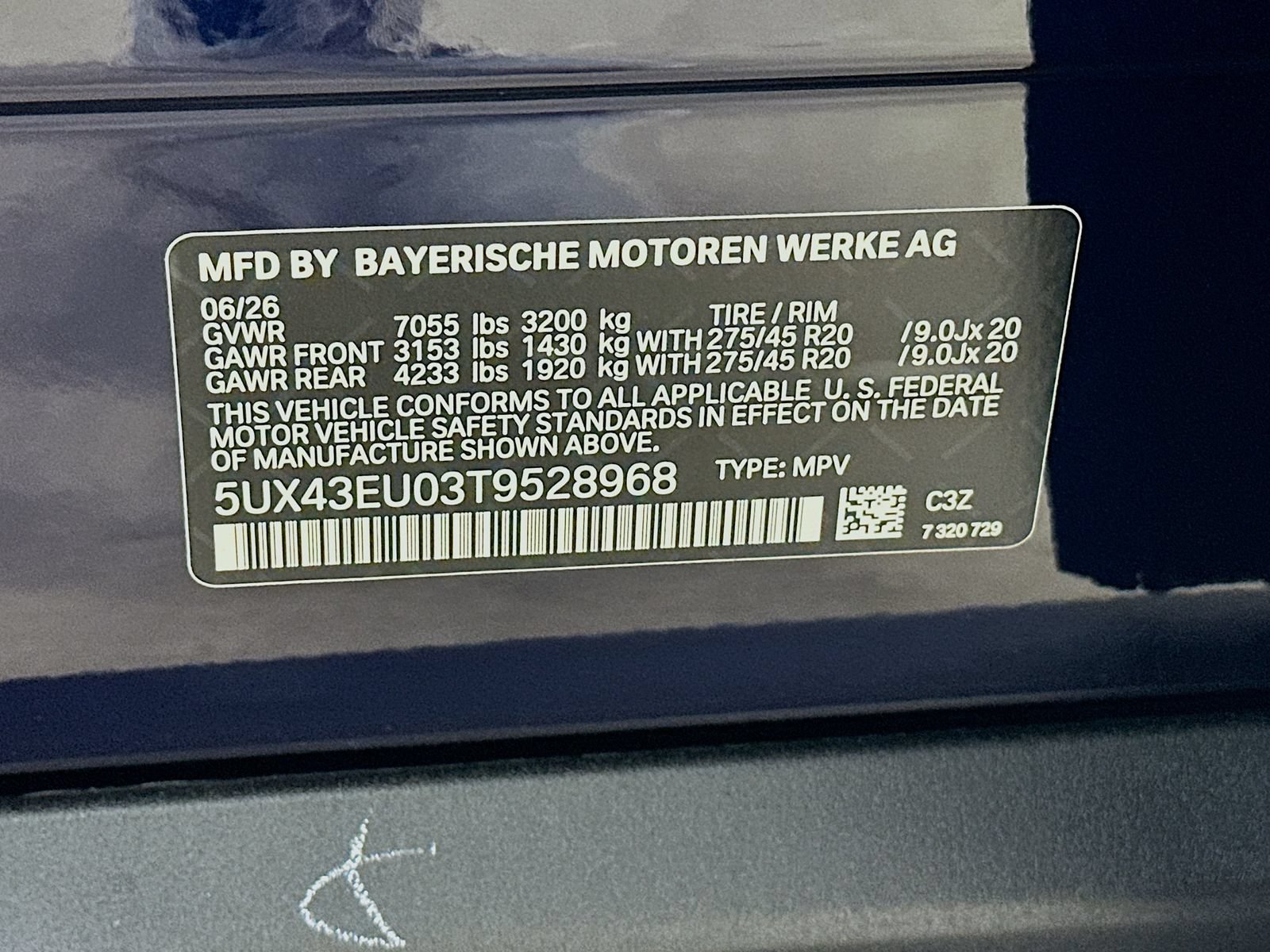 New 2026 BMW X5 xDrive50e AWD/4WD image 48