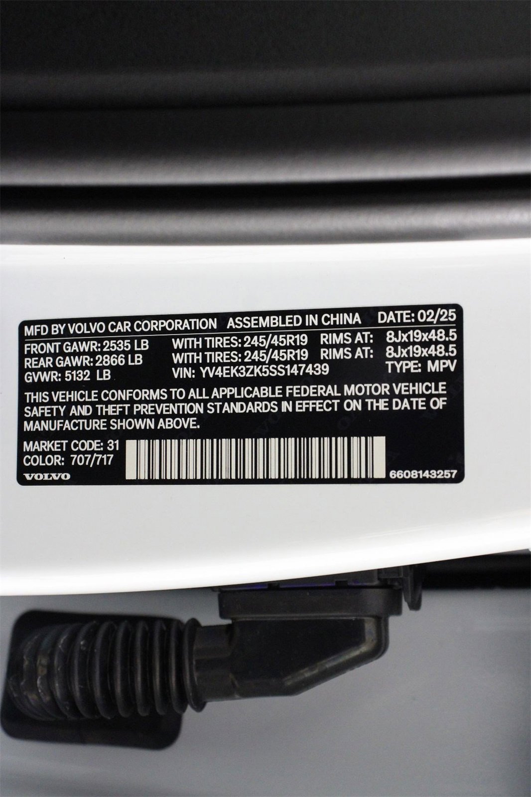 New 2025 Volvo EX30 Plus w/ Protection Package Premier image 16