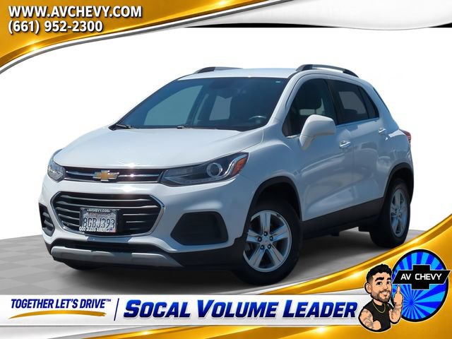 Used 2018 Chevrolet Trax LT w/ LT Convenience Package FWD image 1
