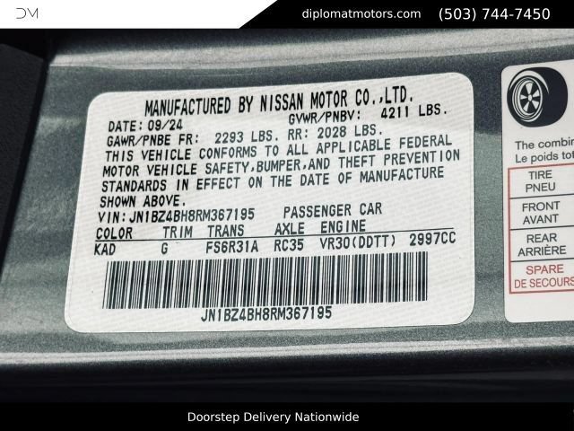 Used 2024 Nissan Z Performance w/ Floor Mat Package RWD image 51