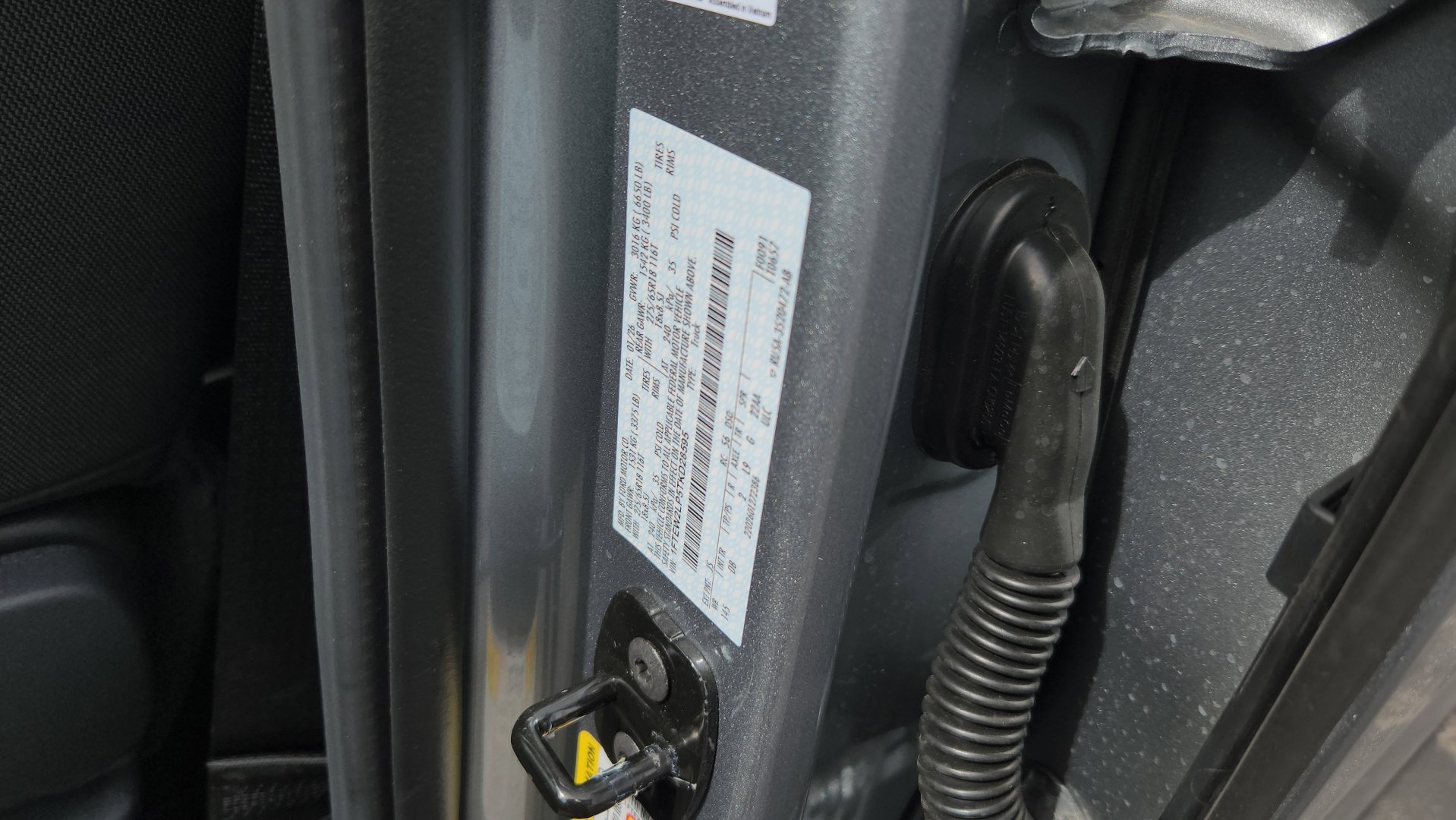 New 2026 Ford F150 STX image 22