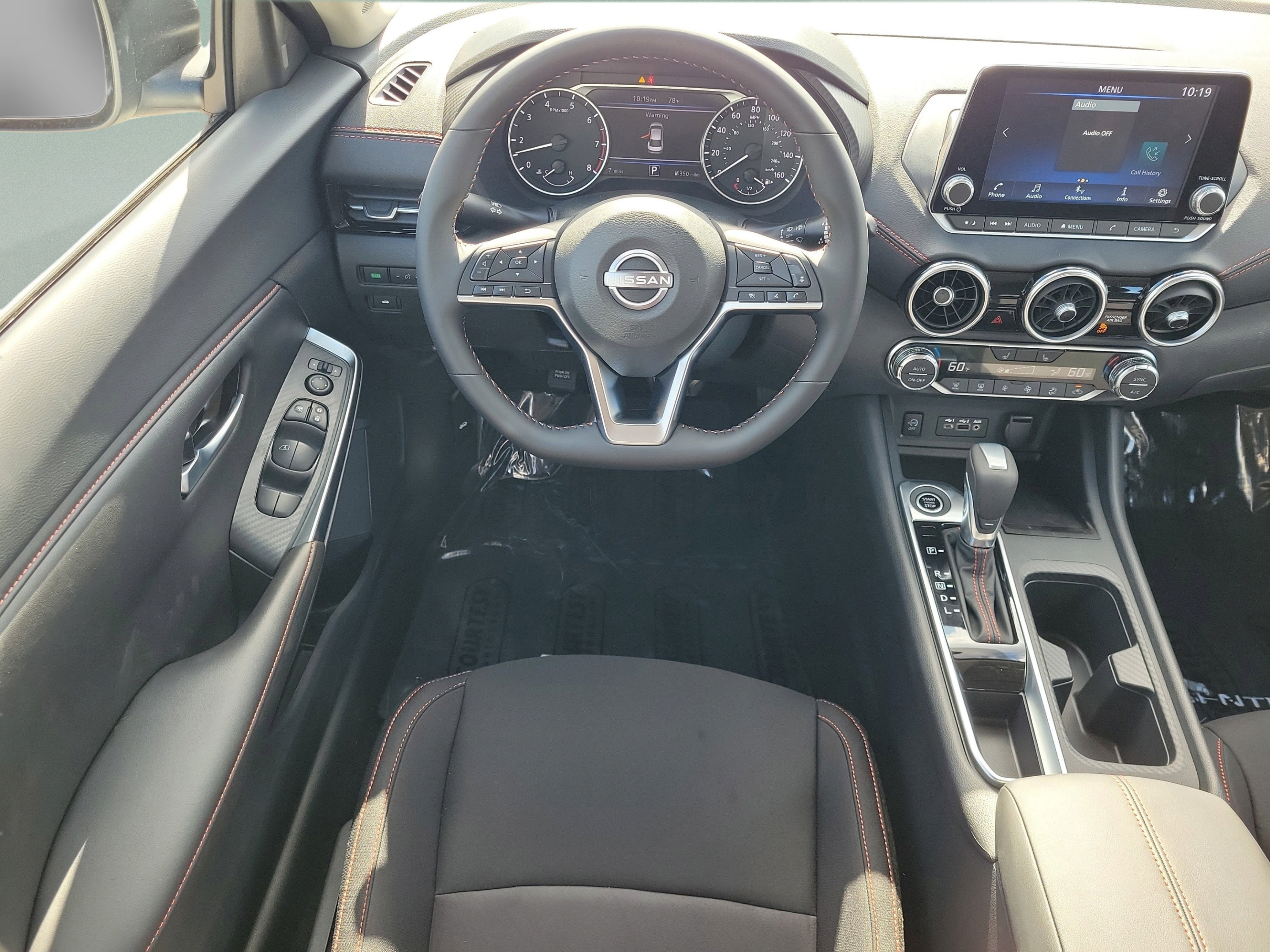 New 2025 Nissan Sentra SR FWD image 12