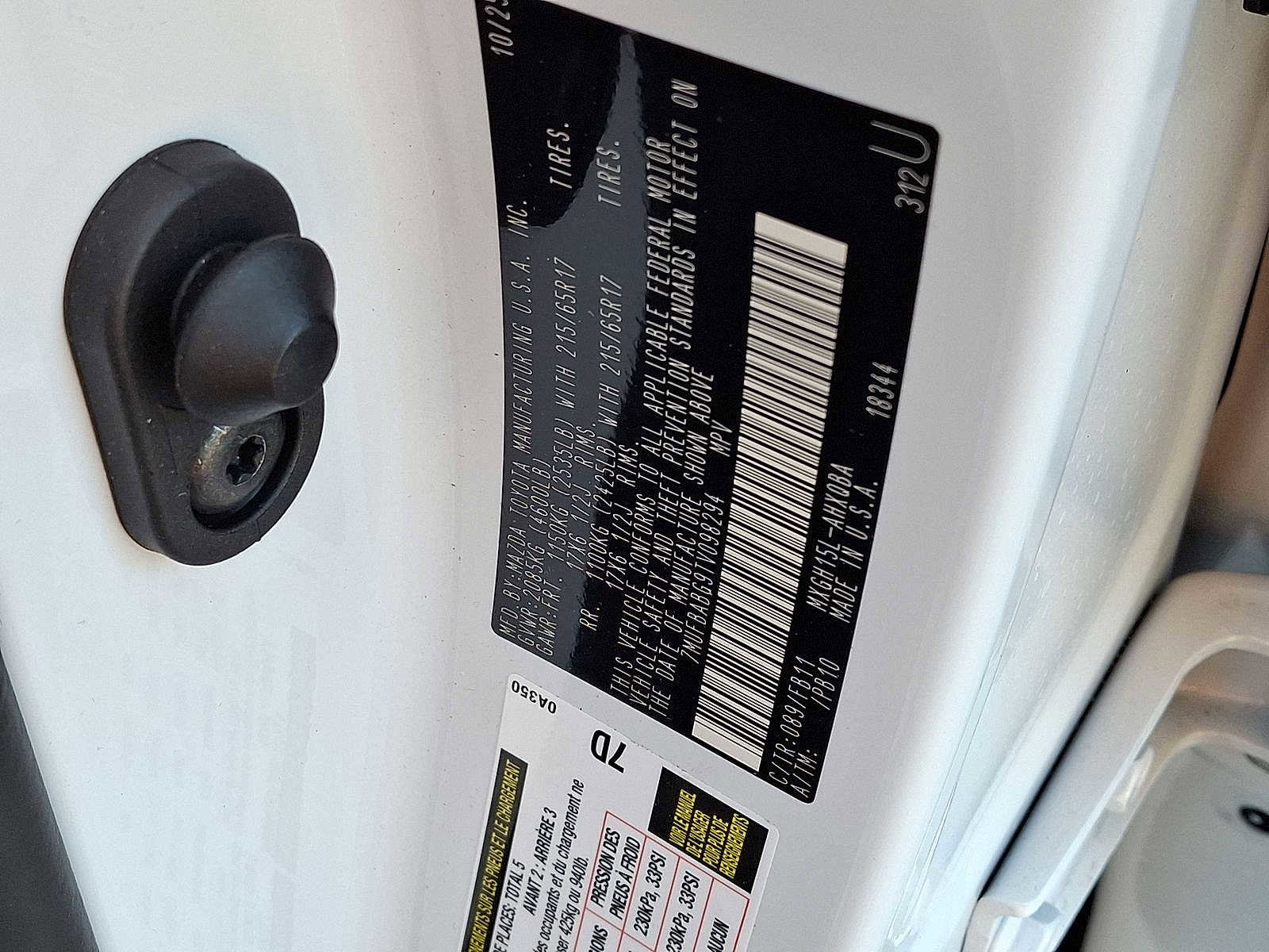 New 2026 Toyota Corolla Cross S image 18