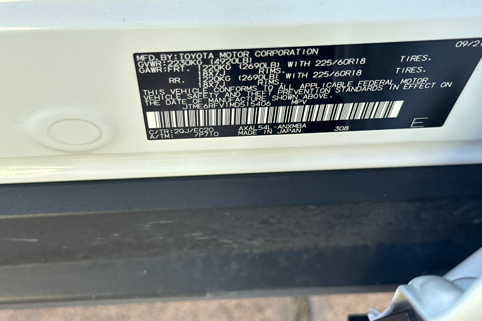 Used 2021 Toyota RAV4 XSE AWD/4WD image 23