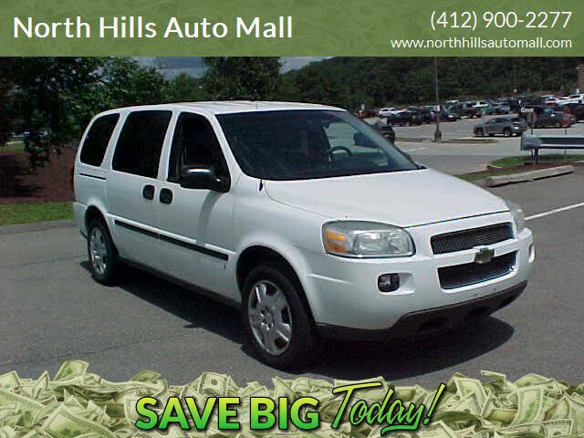 Used 2006 Chevrolet Uplander LS w/ Climate Package FWD image 1