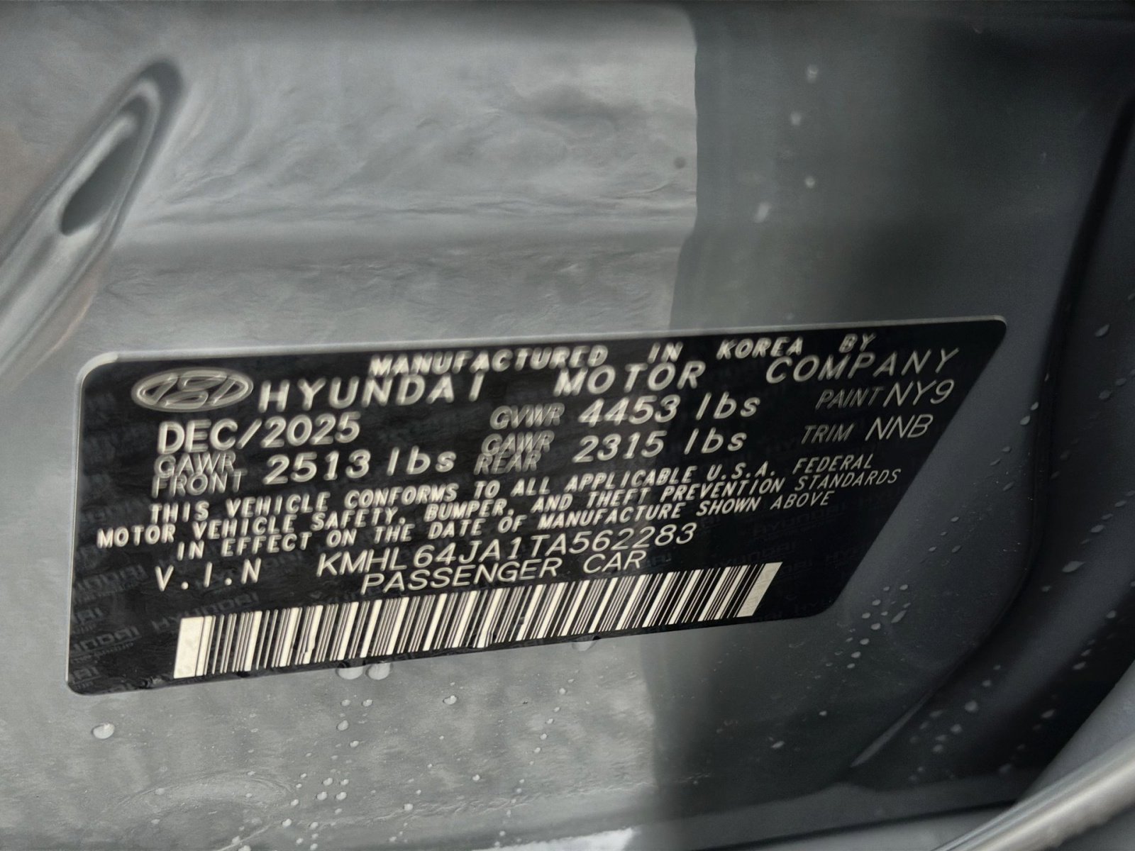 New 2026 Hyundai Sonata SEL image 27