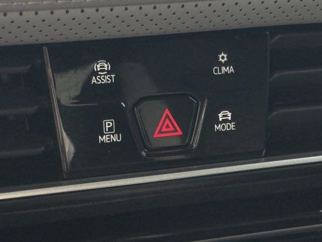 Used 2025 Volkswagen Atlas Peak Edition SE image 17