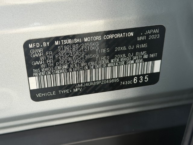 Used 2023 Mitsubishi Outlander SE AWD/4WD image 32