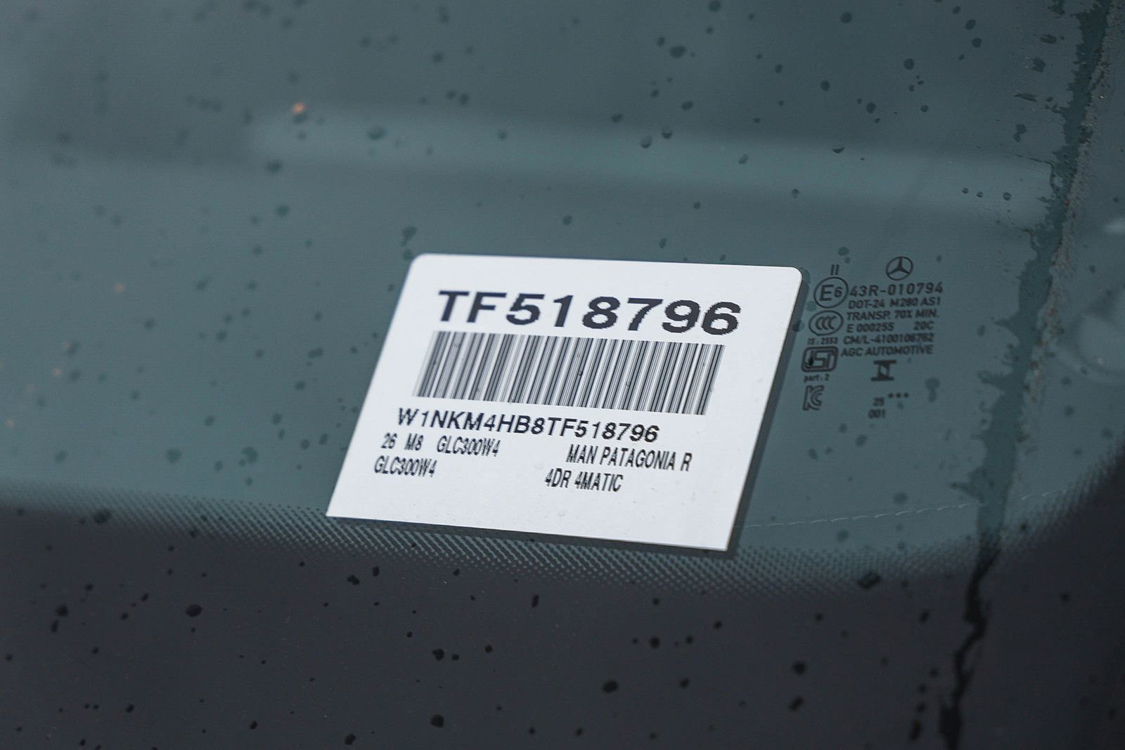 New 2026 Mercedes-Benz GLC 300 4MATIC image 27