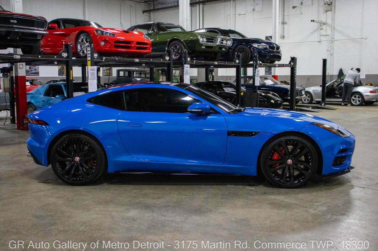 Used 2020 Jaguar F-TYPE R image 8
