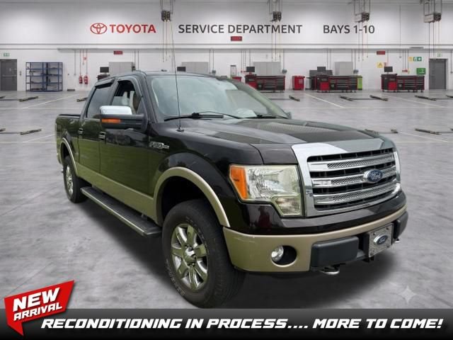 Used 2013 Ford F150 Lariat w/ Lariat Chrome Pkg