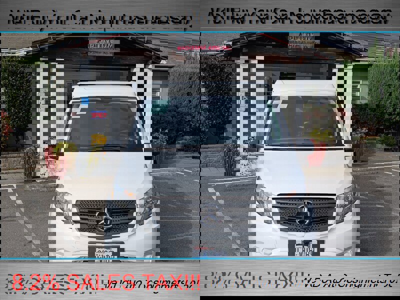 Used 2016 Mercedes-Benz Metris Passenger image 10