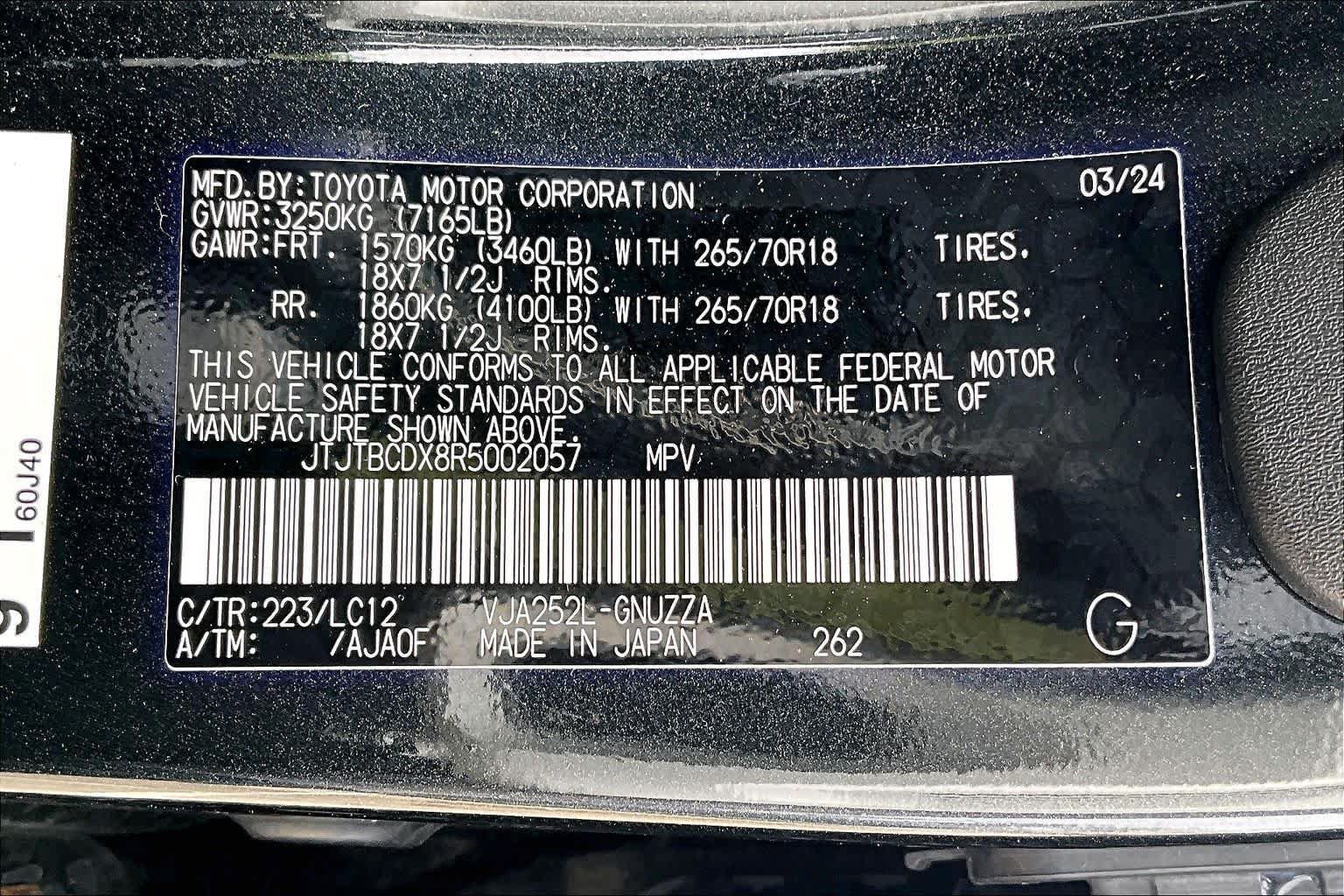 Used 2024 Lexus GX 550 AWD/4WD image 64