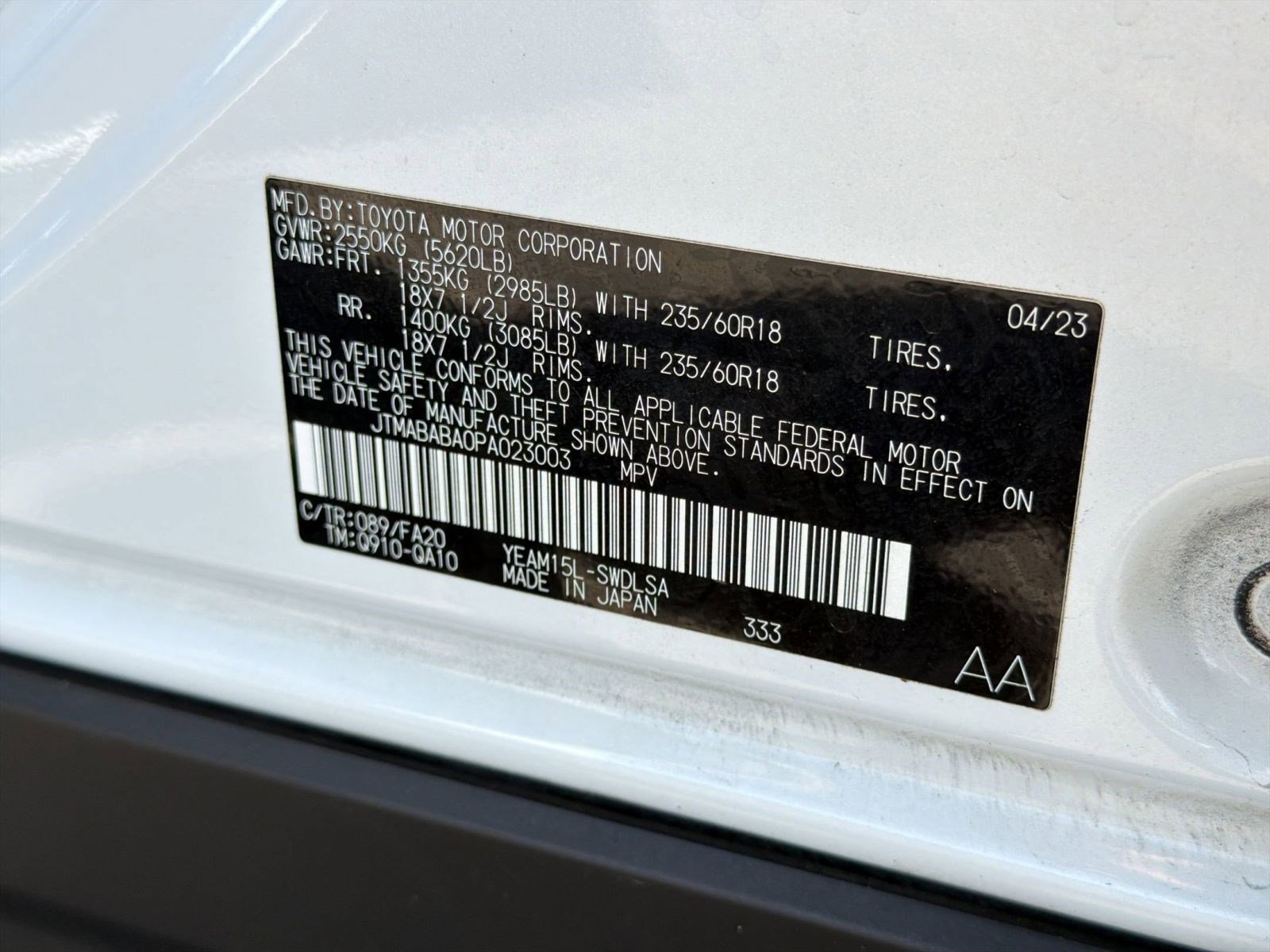 Used 2023 Subaru Solterra AWD image 20