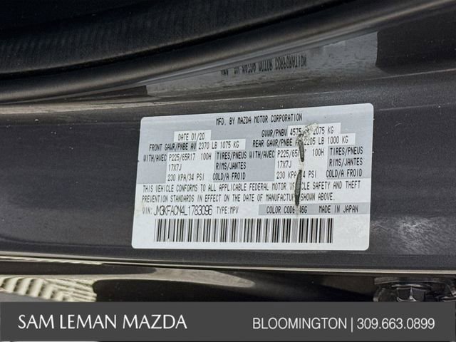 Used 2020 MAZDA CX-5 Touring image 31