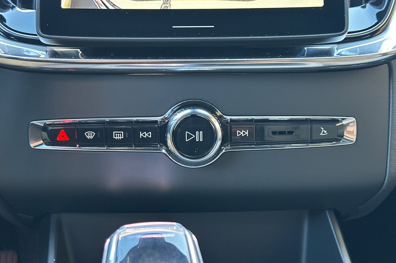 New 2026 Volvo XC90 B6 Ultra image 23