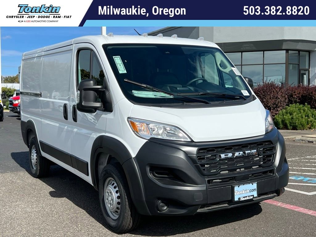 New 2026 RAM ProMaster 1500 image 1