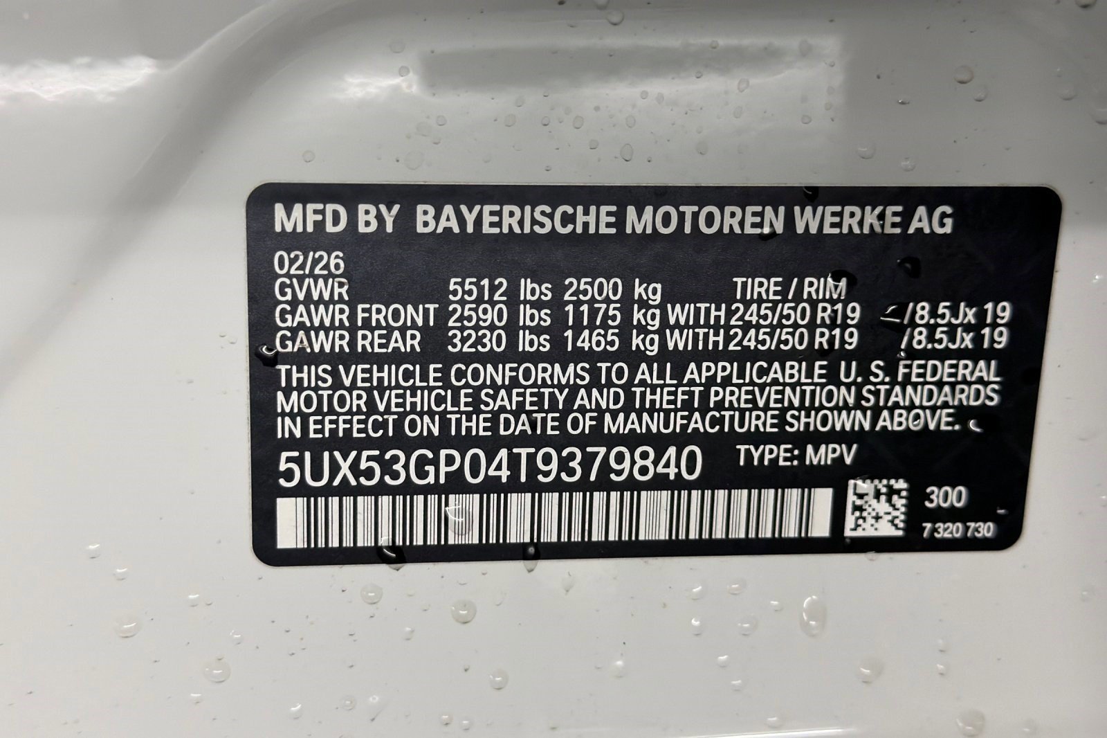 Used 2026 BMW X3 xDrive30i w/ Premium Package AWD/4WD image 18