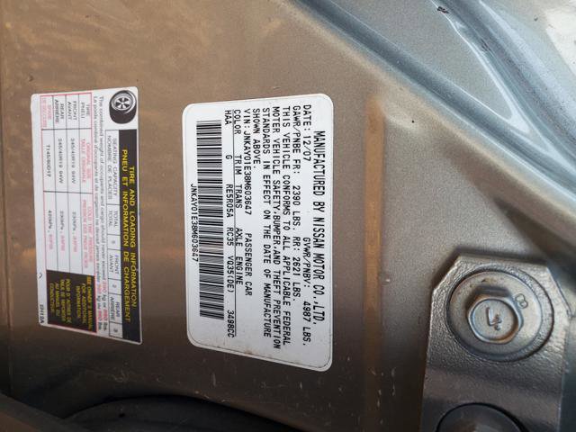 Used 2008 INFINITI M35 w/ Technology Pkg image 20