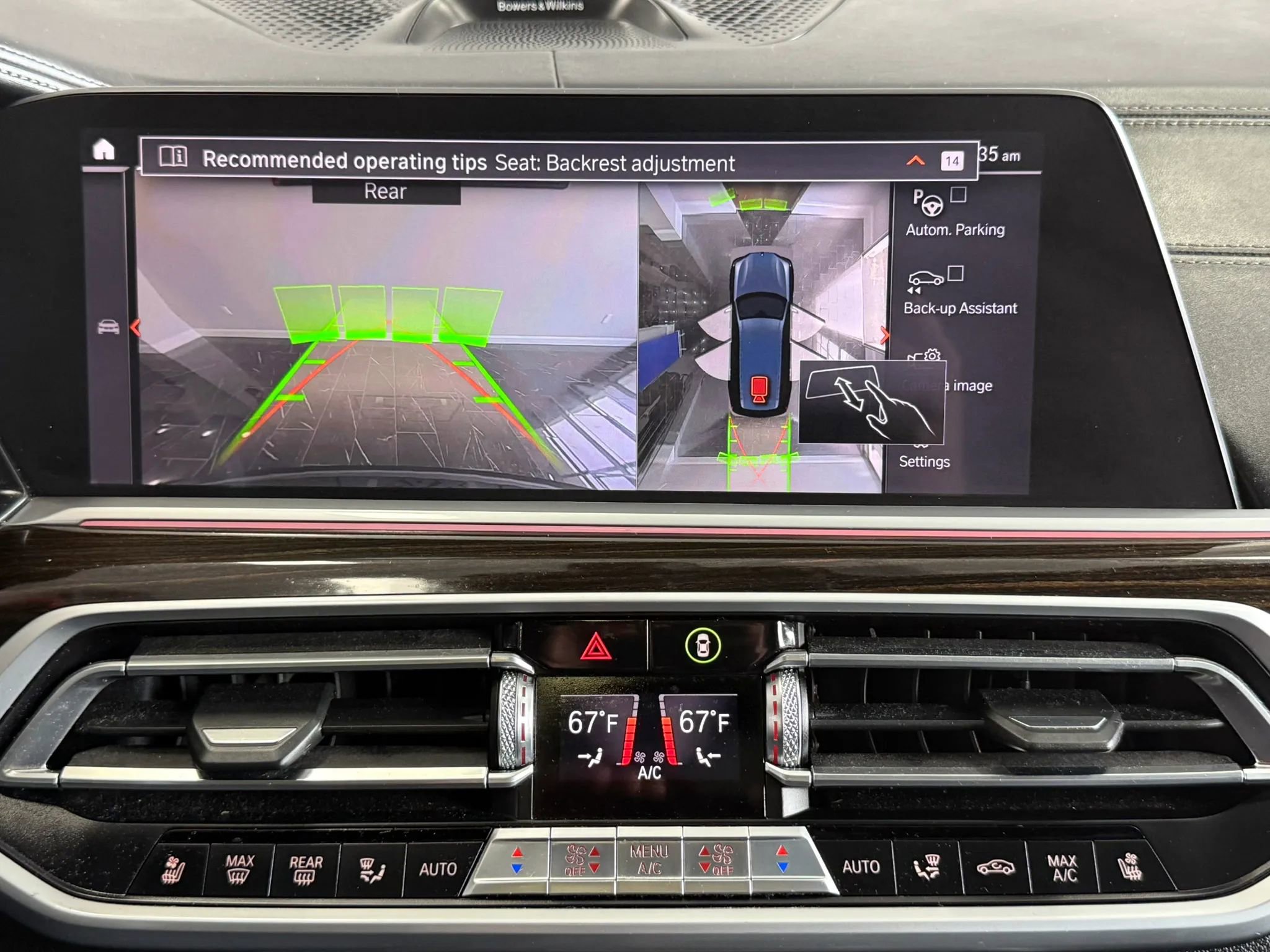 Used 2019 BMW X7 xDrive50i w/ Dynamic Handling Package image 17