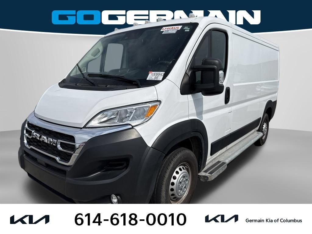 Used 2025 RAM ProMaster 2500 w/ U-Haul Equipment Group