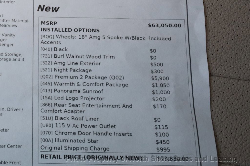 Used 2018 Mercedes-Benz E 400 4MATIC Wagon w/ Premium 2 Package (Q02) image 6
