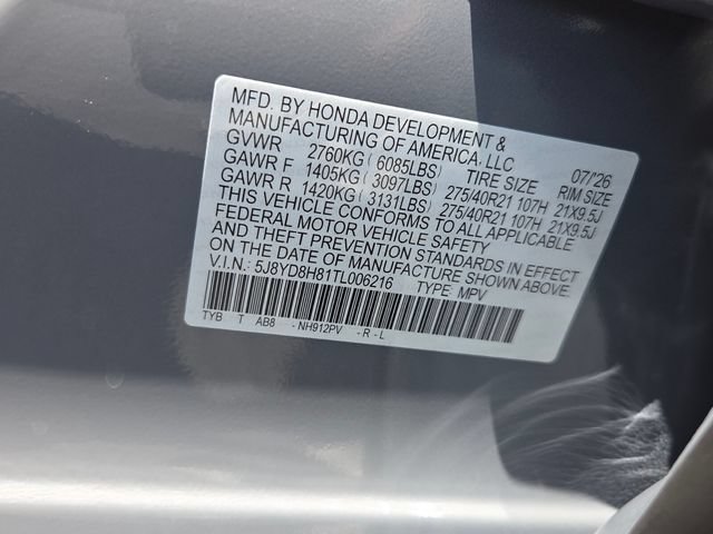 New 2026 Acura MDX Type S AWD/4WD image 6