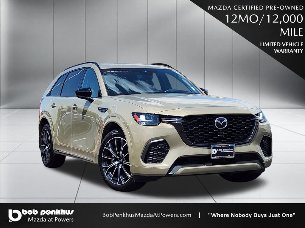 Certified 2025 MAZDA CX-70 3.3 Turbo S w/ Premium Package