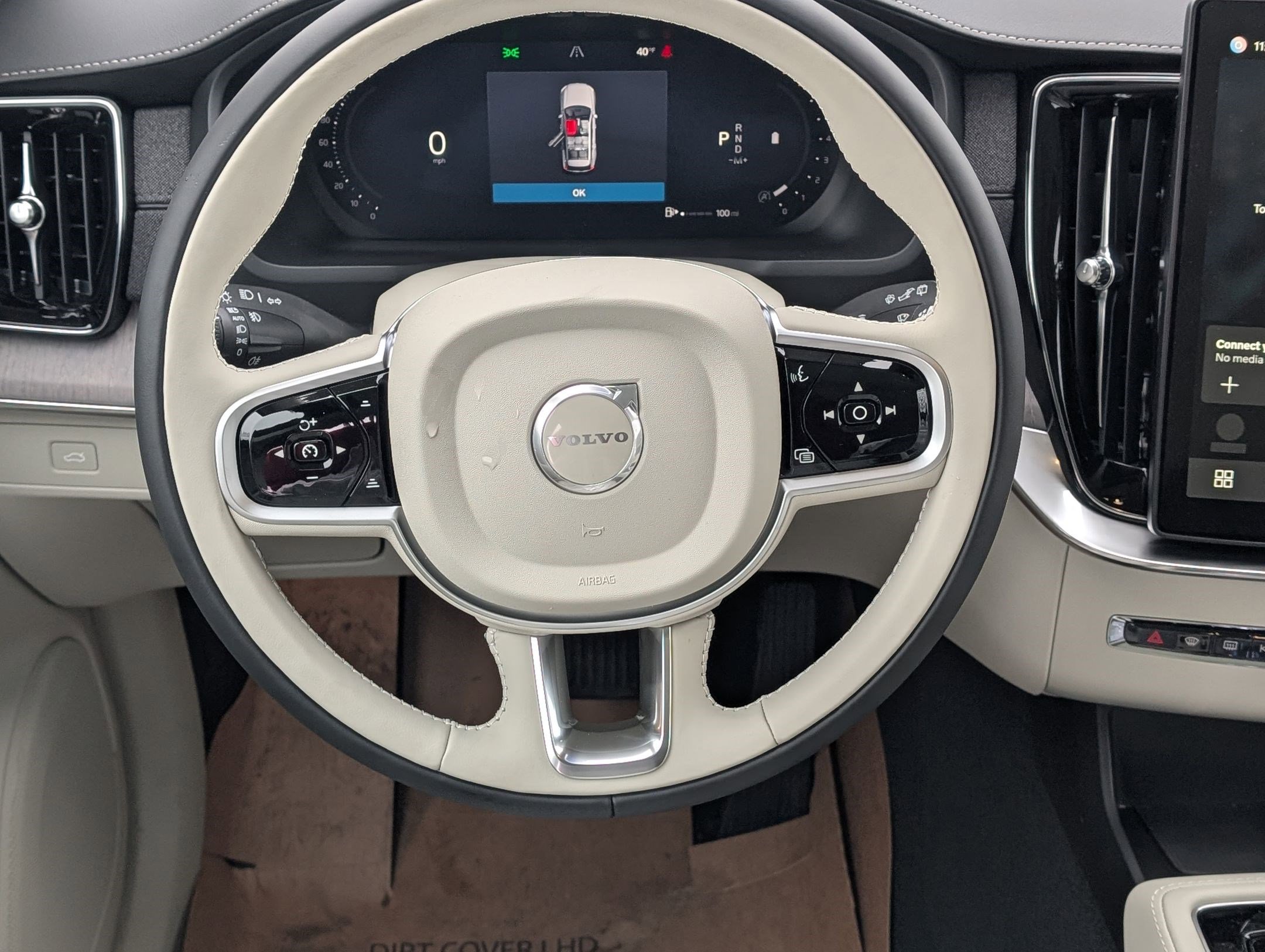 New 2026 Volvo XC90 B5 Ultra w/ Protection Package Premier image 16