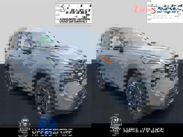 New 2026 Nissan Rogue SV w/ SV Premium Package video 1