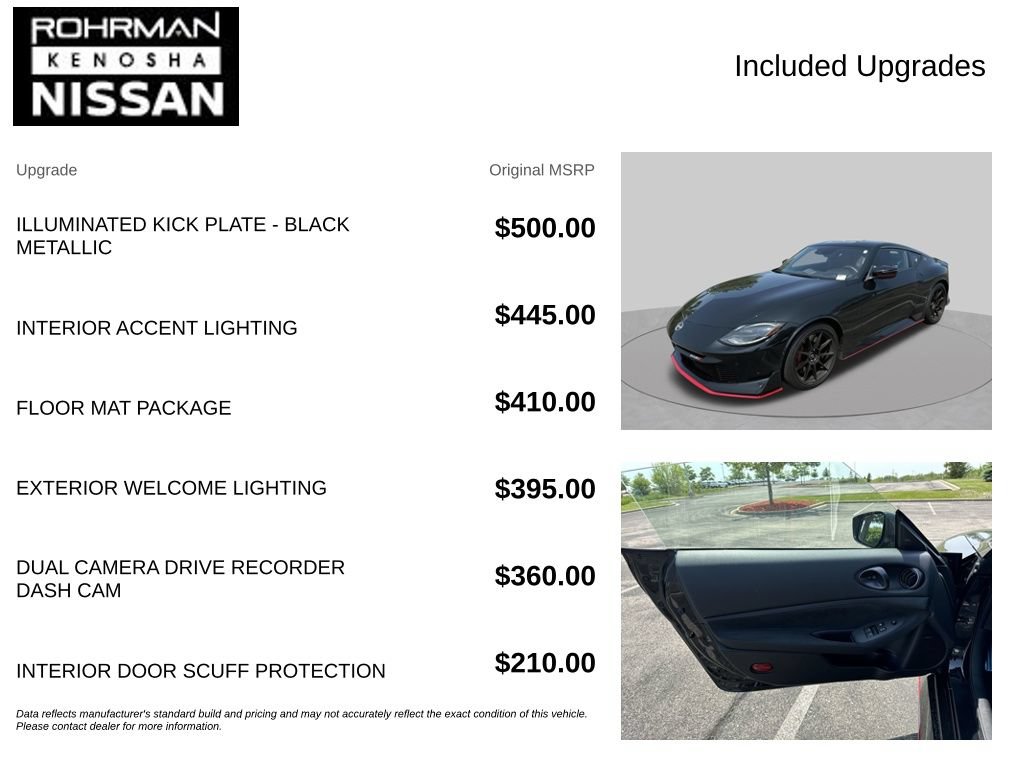 New 2024 Nissan Z Performance w/ Floor Mat Package RWD image 4