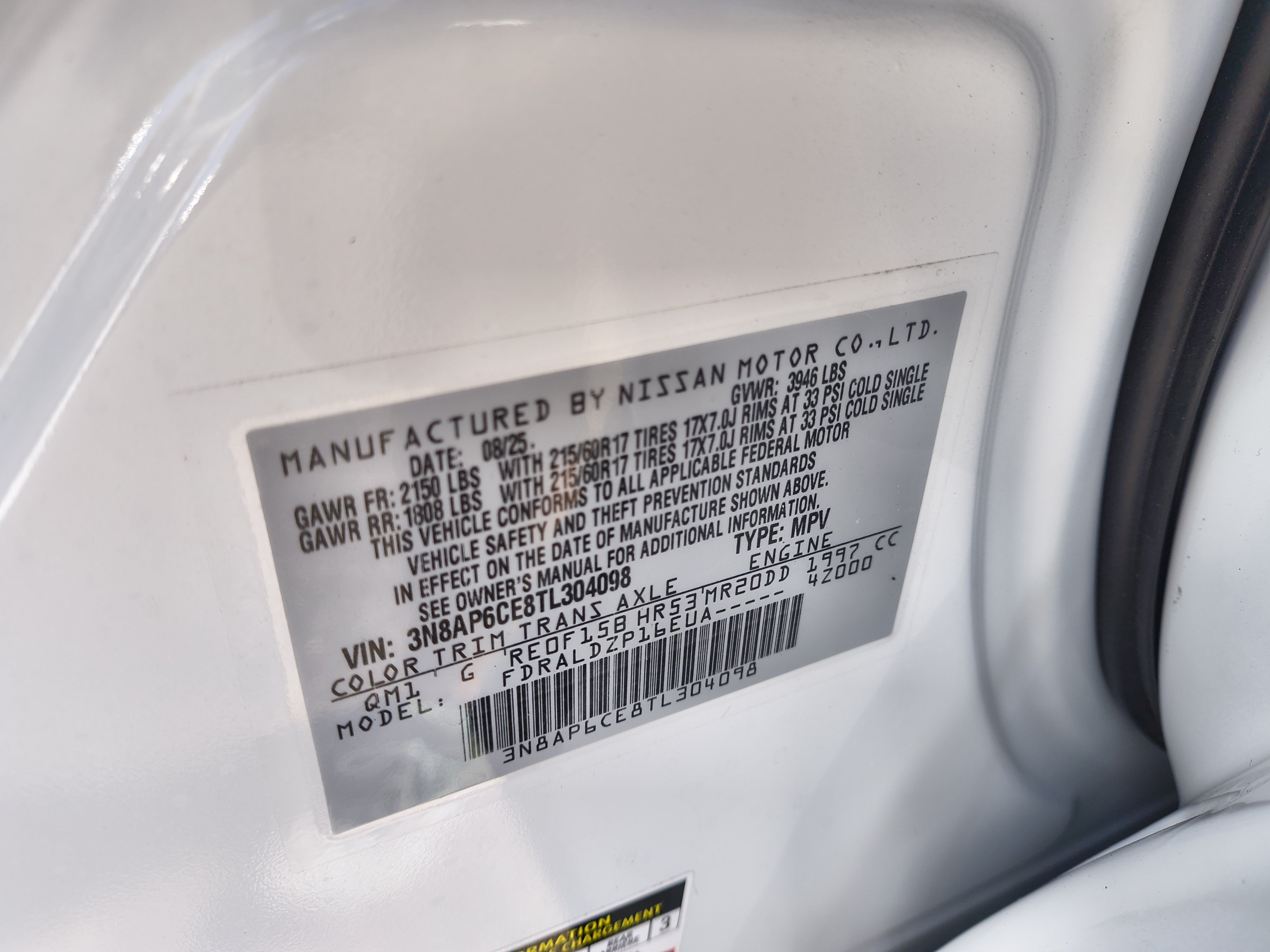 Used 2026 Nissan Kicks SV FWD image 34