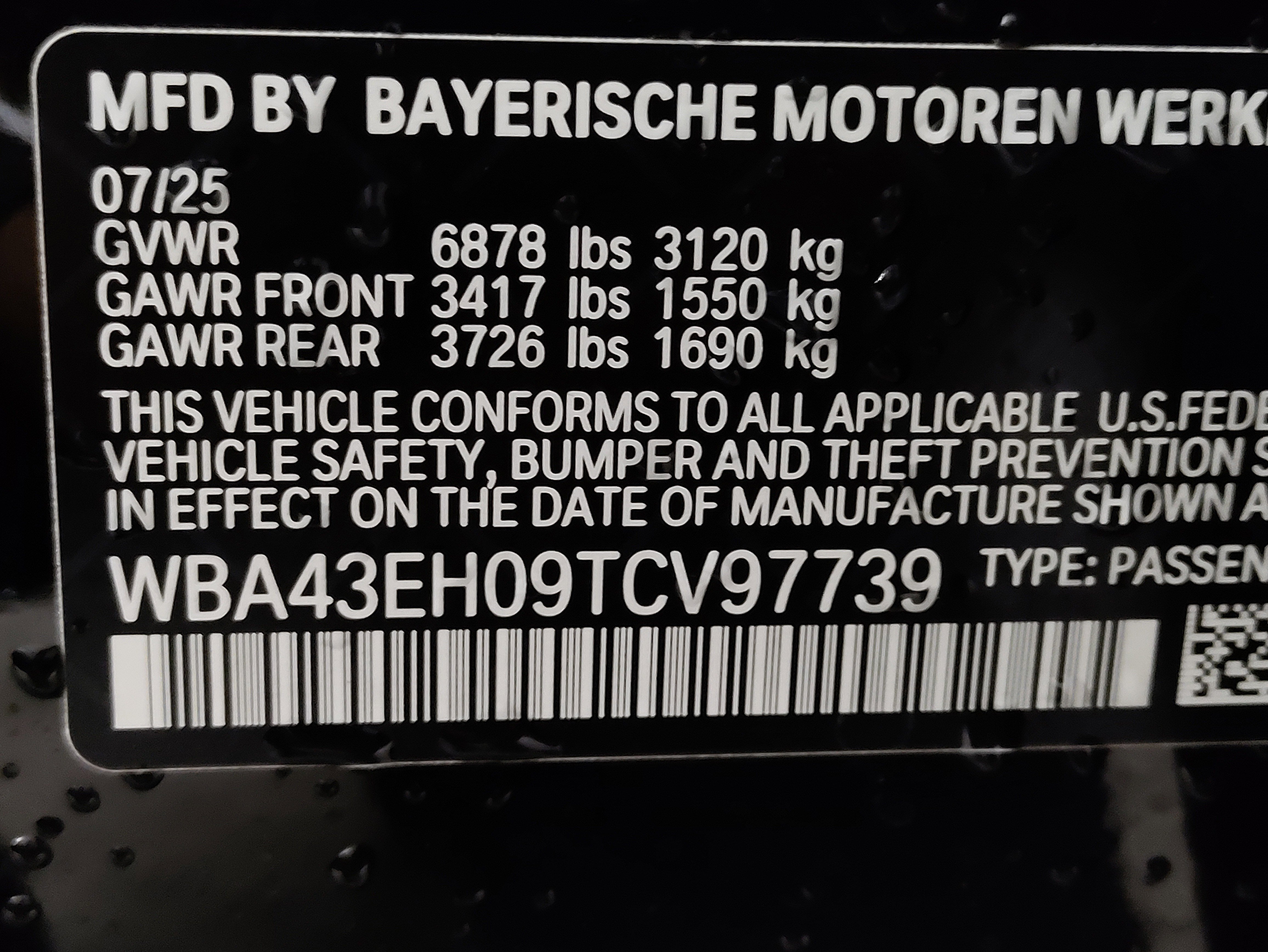 New 2026 BMW 750e xDrive image 28