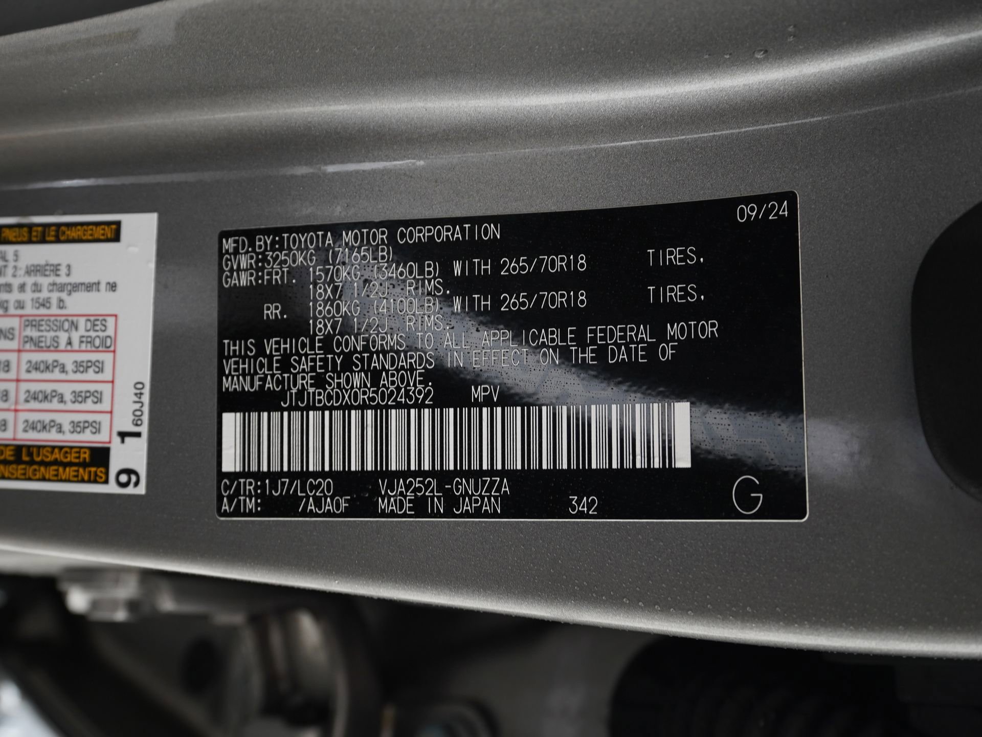 Used 2024 Lexus GX 550 image 35