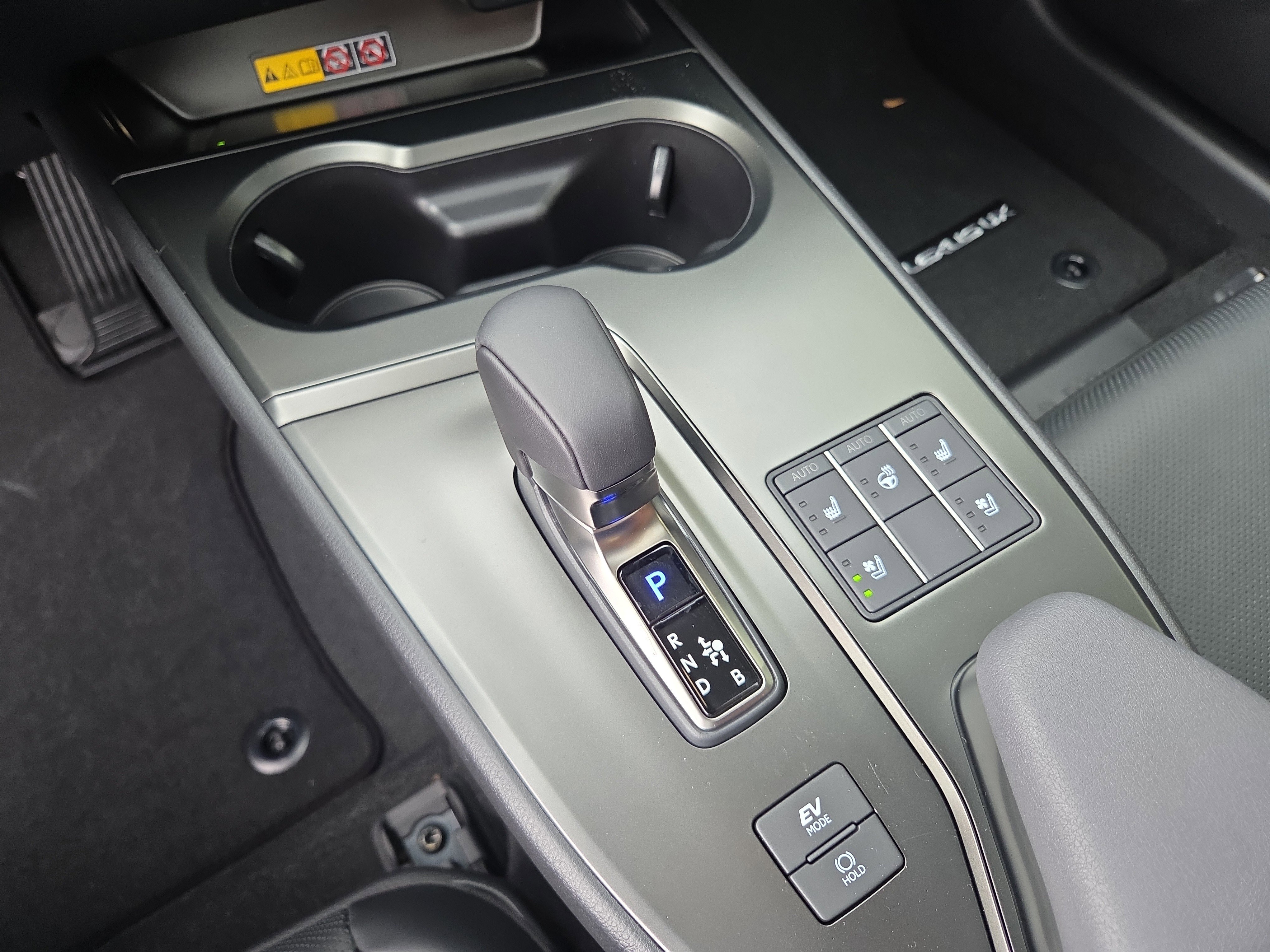 New 2025 Lexus UX 300h AWD image 14