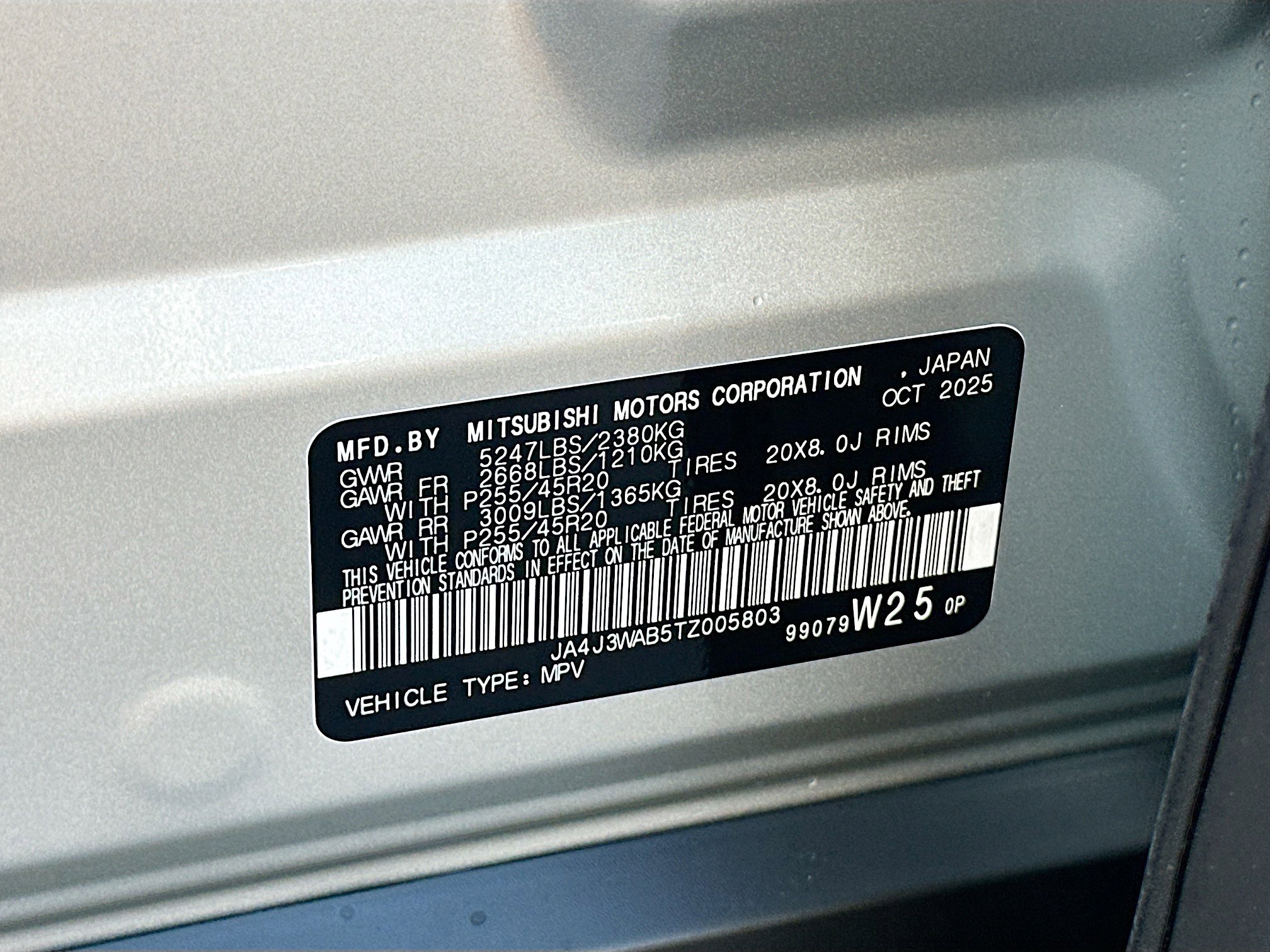 New 2026 Mitsubishi Outlander SEL image 22